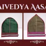 Naivedya Aasan